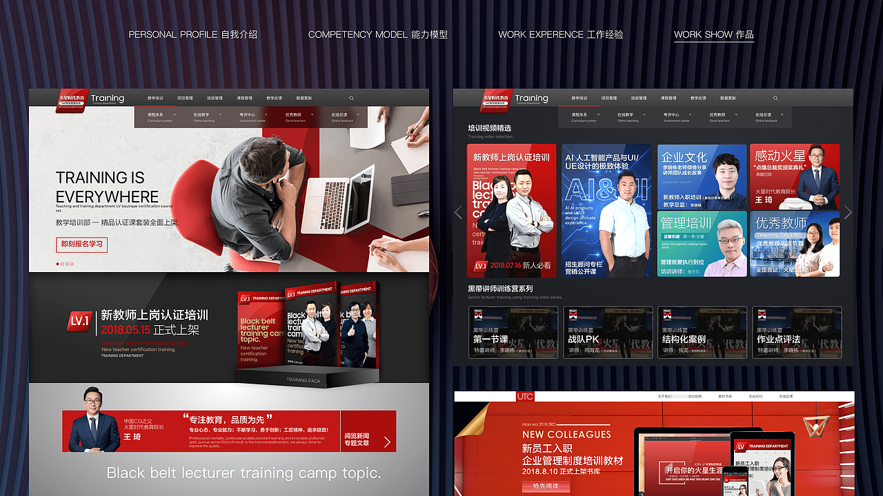 2019年度—UI作品集（图ZMTcwNTIyOTA0） - APP界面 - 站酷设计师Cola______原创素材 - 站酷ZCOOL