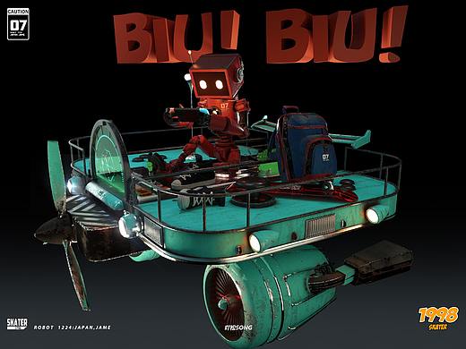 玩具手办IP设计_飞行器