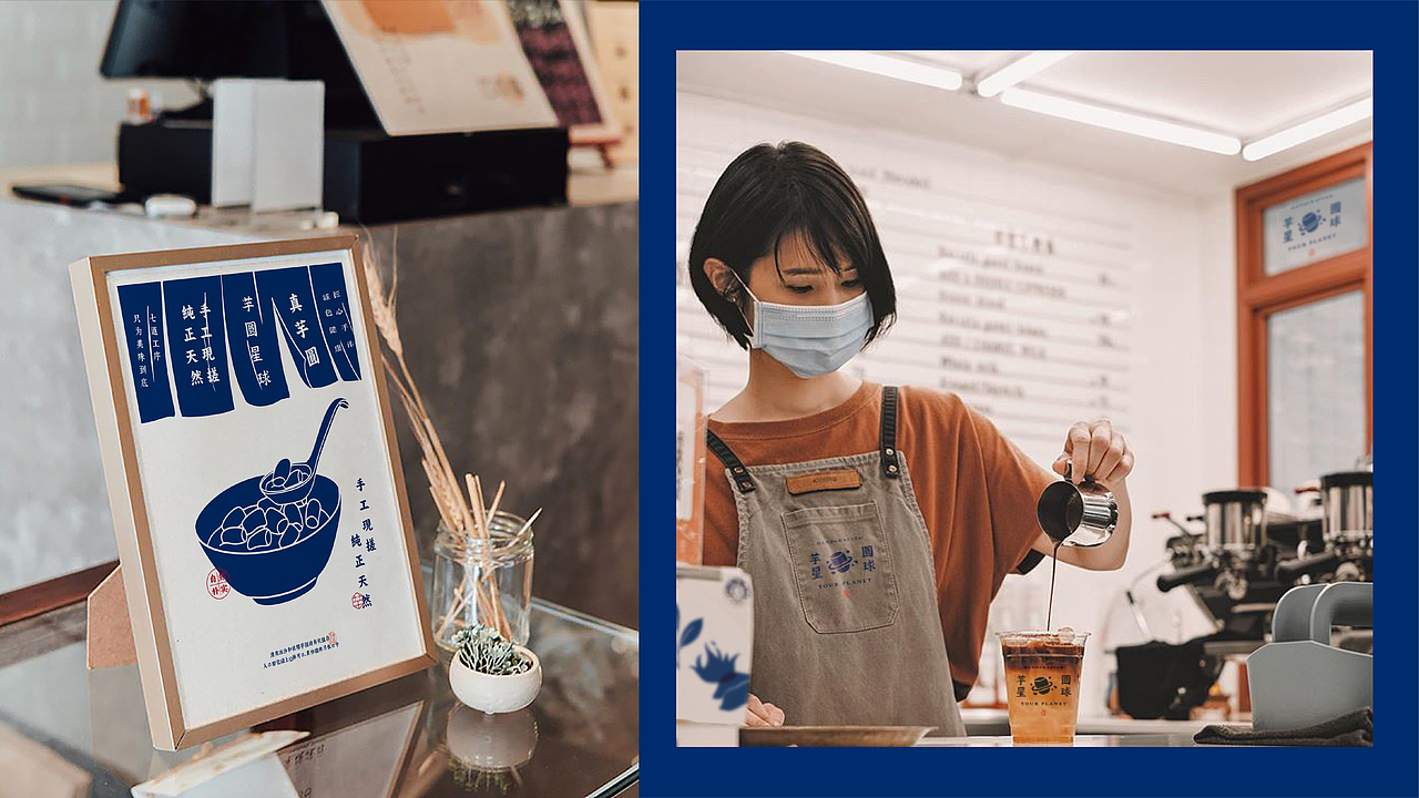 2020上半年奶茶品牌案例总结