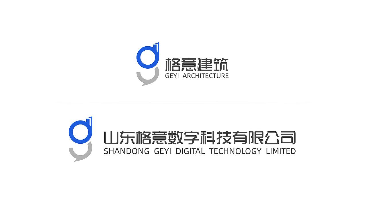 建筑LOGO设计（图ZMjQwNzgxNjYw） - Logo - 站酷设计师张春录原创素材 - 站酷ZCOOL