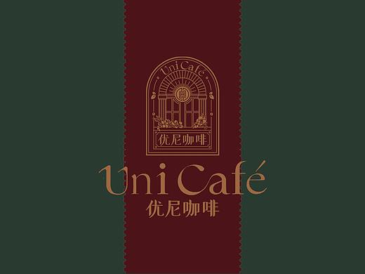 上海优尼咖啡logo设计