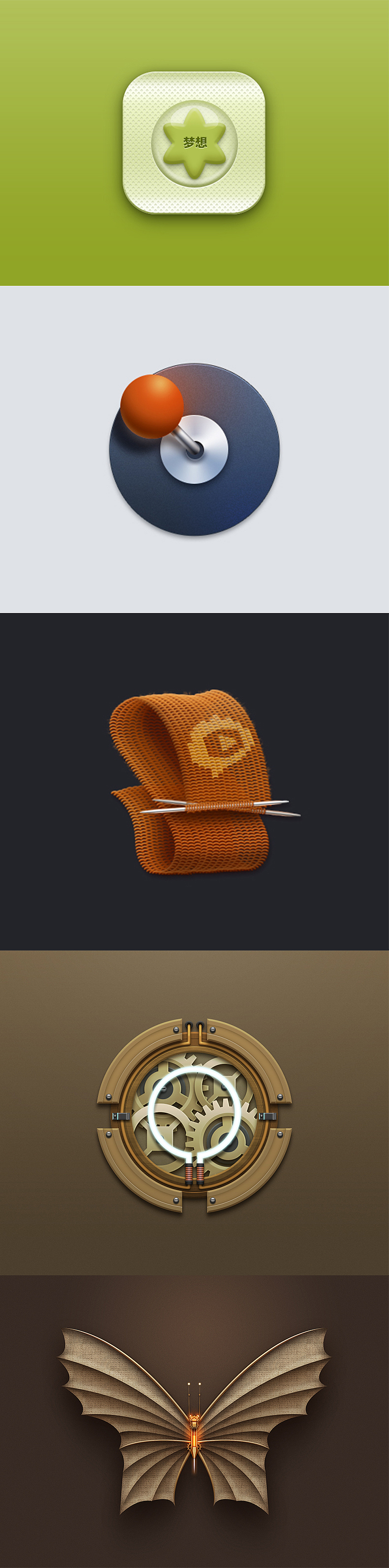 一些写实图标绘制（图ZMzU1Mjk5MjA=） - 图标 - 站酷设计师xczlly原创素材 - 站酷ZCOOL