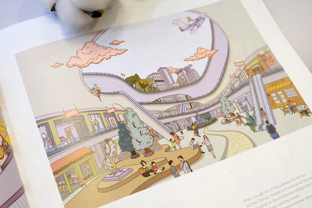 [PaintTalks] 杭州信达中心壹号院TOD插画手绘本（图ZOTczNTAxNDQ=） - 商业插画 - 站酷设计师SIWEIsosweet原创素材 - 站酷ZCOOL