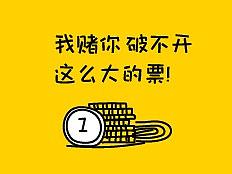 悄悄告诉你，平面设计师成长的秘密