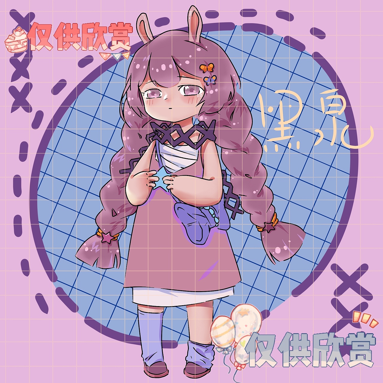 冒泡一下（图ZMjY0ODY2Njc2） - 创作习作 - 站酷设计师是阿阮姑娘吖原创素材 - 站酷ZCOOL