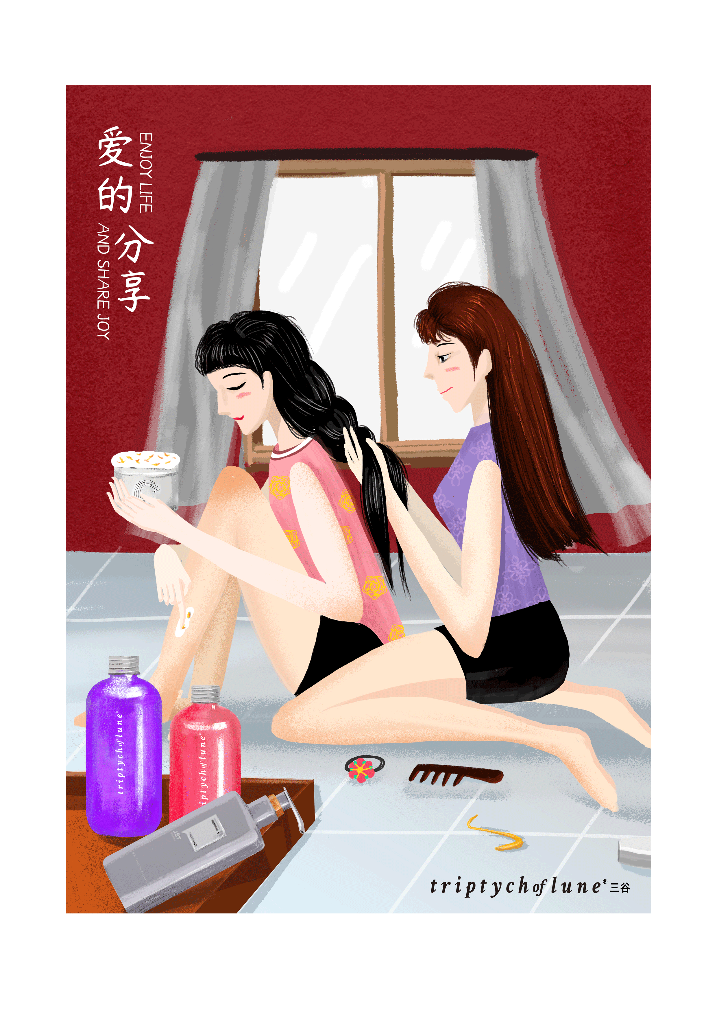 商业插画/手绘练习（图ZMjE1NTc0Nzky） - 创作习作 - 站酷设计师鱼呢原创素材 - 站酷ZCOOL