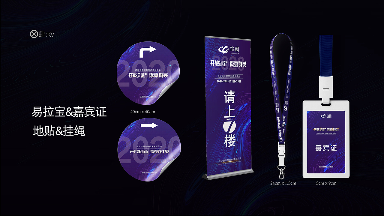 作品集（图ZMjU1NzM0ODgw） - 其他UI - 站酷设计师MewGulf原创素材 - 站酷ZCOOL