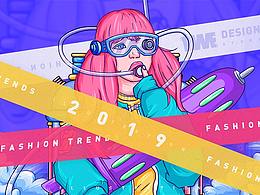 2019插画作品合集