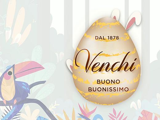 Venchi复活节彩蛋包装设计