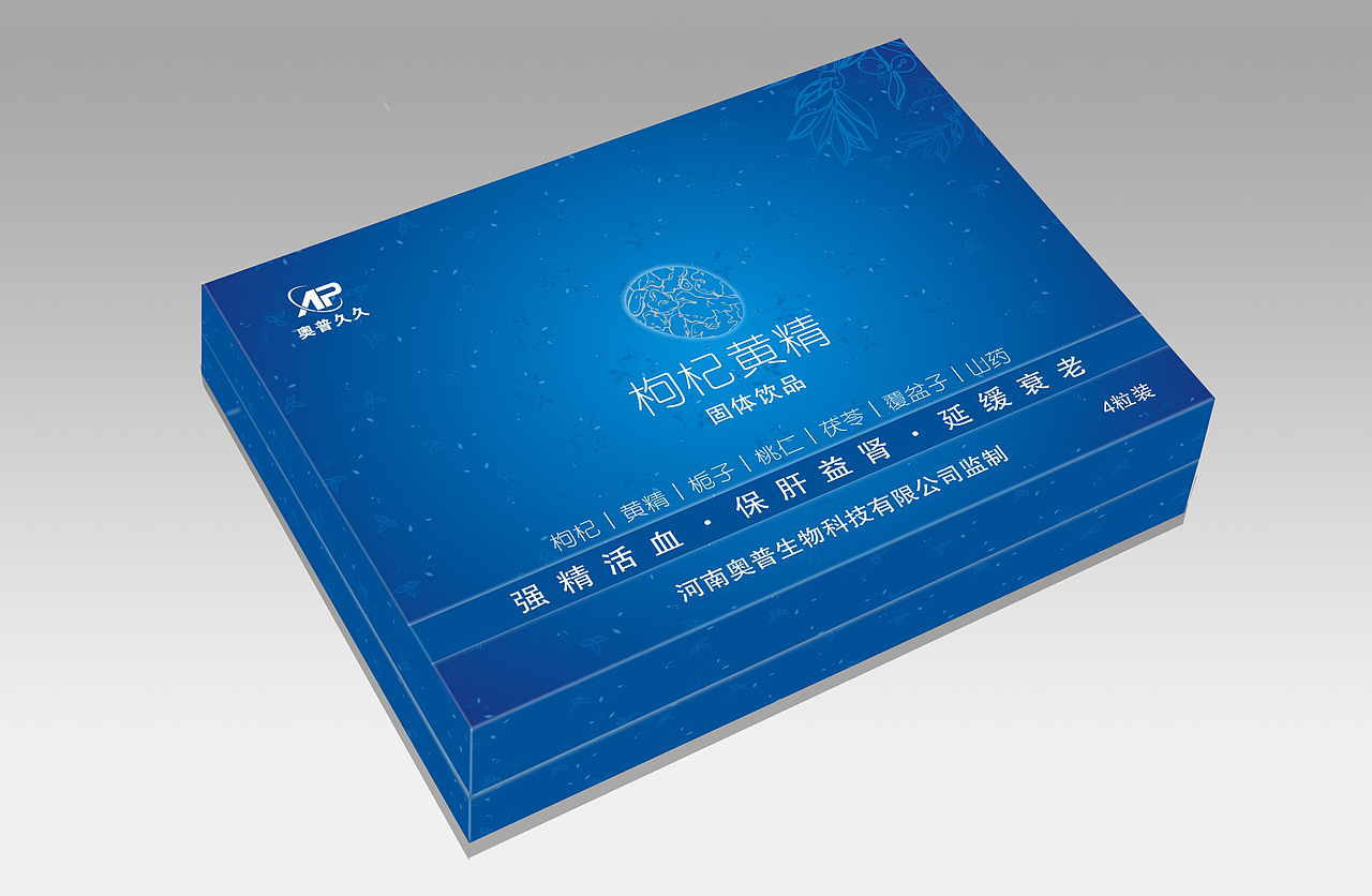 三个包装（图ZMzAxMjY5MTI=） - 包装 - 站酷设计师kfltf原创素材 - 站酷ZCOOL