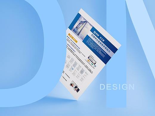 DM單頁設(shè)計合集（個人主頁-ZMjY5NDU0ODQ=） - 宣傳物料 - 站酷設(shè)計師7V_Kevin原創(chuàng)素材 - 站酷ZCOOL