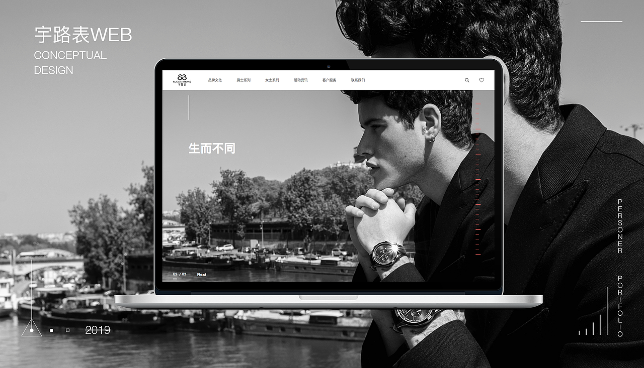 作品集2020（图ZMTkyNzQxMDE2） - APP界面 - 站酷设计师Time银原创素材 - 站酷ZCOOL