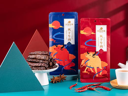 游牧印象牛肉干包装设计