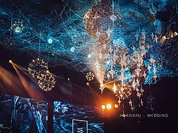 繁星之夜 · Starrynight