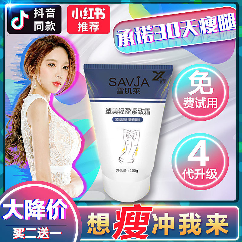 主图详情页（图ZMTQxNDYzNDYw） - 宣传物料 - 站酷设计师耳东水每原创素材 - 站酷ZCOOL