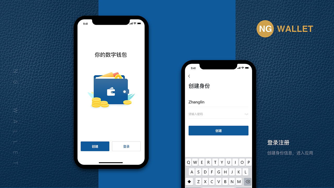 UI作品集（图ZMjM0NTcxMjI4） - APP界面 - 站酷设计师C小悦原创素材 - 站酷ZCOOL