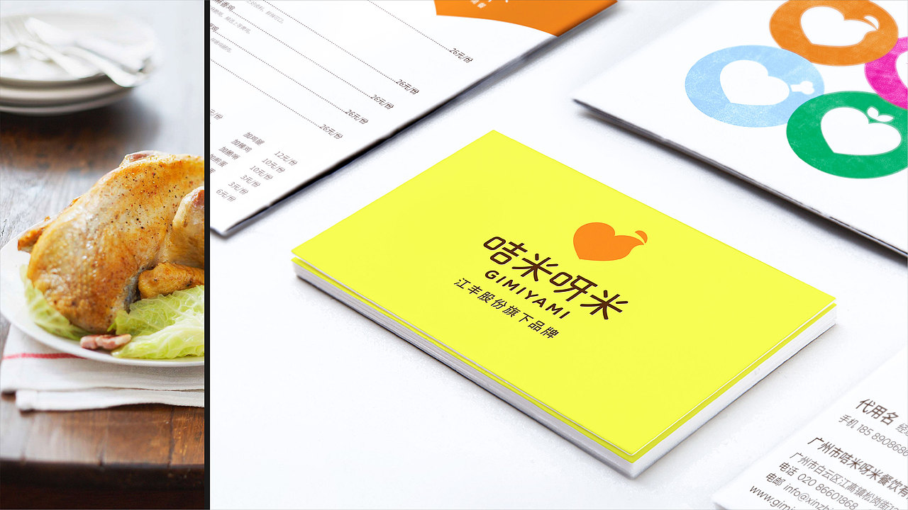 PENGFIN 个人作品集（图ZMTAyNzA4MTky） - 品牌 - 站酷设计师一87四原创素材 - 站酷ZCOOL