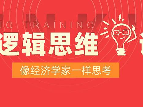 网站轮播图