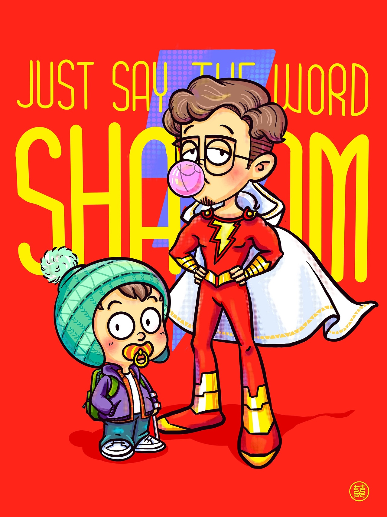 shazam！-F.A.Y with（图ZMTUzNDg3Mjcy） - 创作习作 - 站酷设计师张二喜快起床原创素材 - 站酷ZCOOL