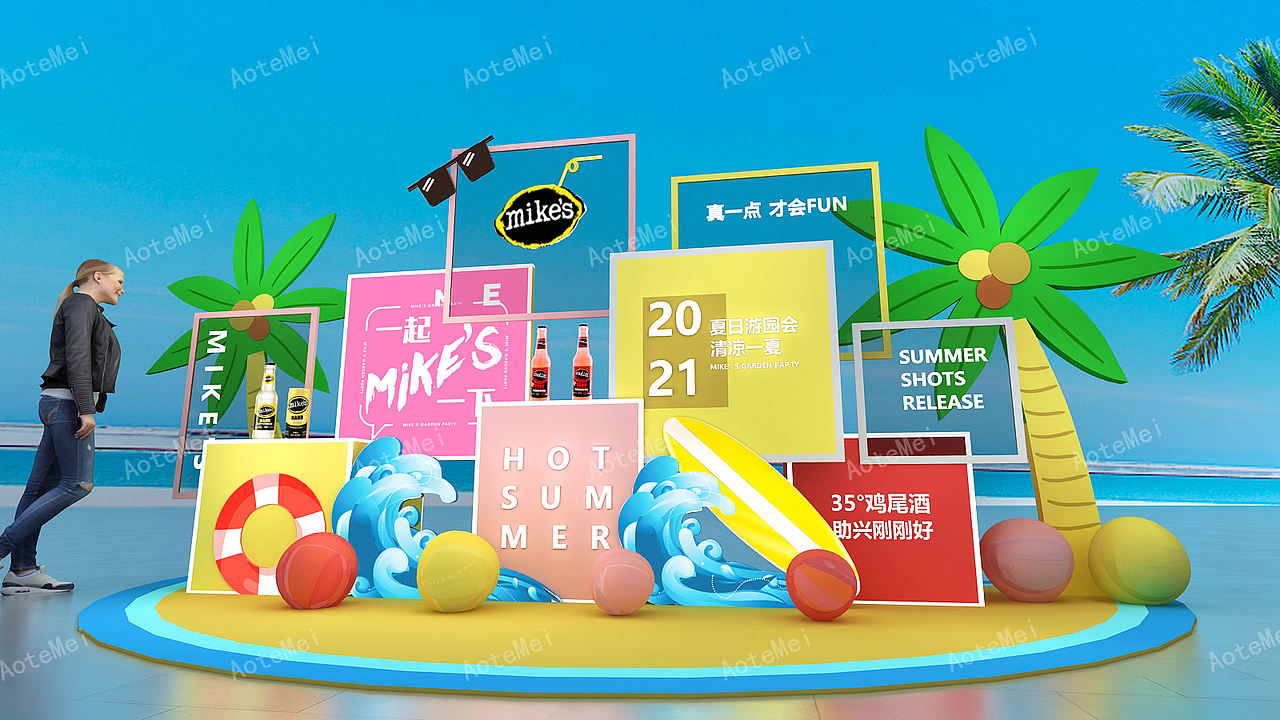 夏季活动dp点（图ZMjYwNjEyNTE2） - 展陈设计 - 站酷设计师蓝LANT原创素材 - 站酷ZCOOL