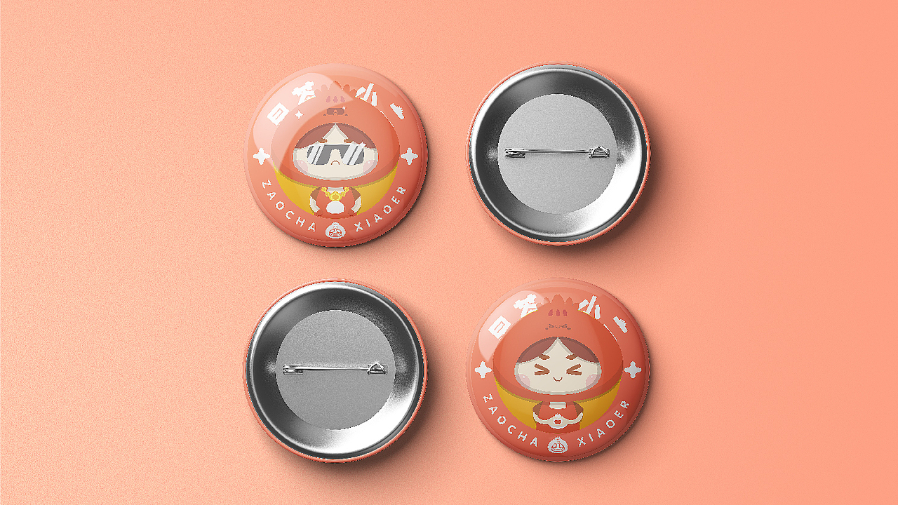 早茶小二 练习作品