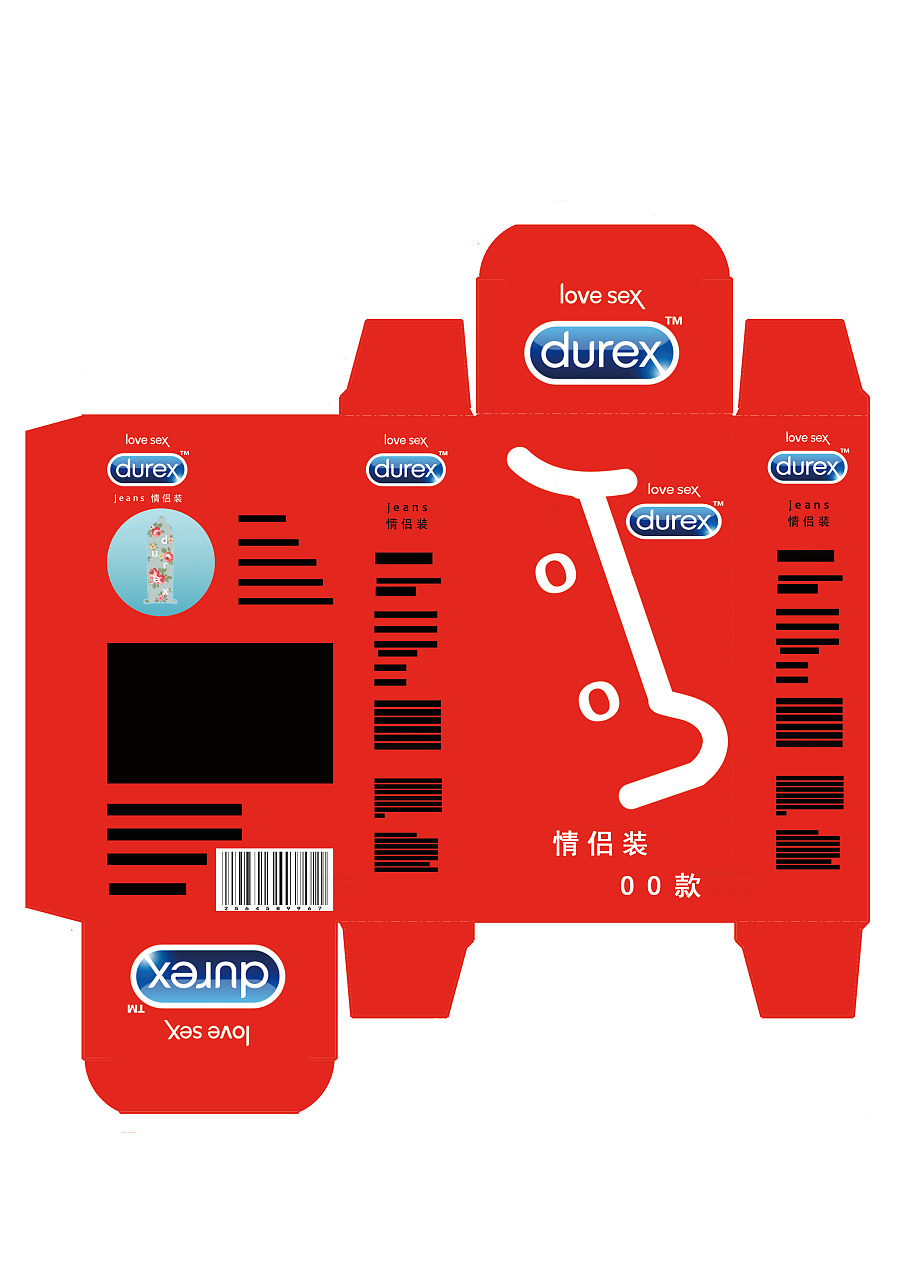 杜蕾斯情侣款安全套(四种款式)