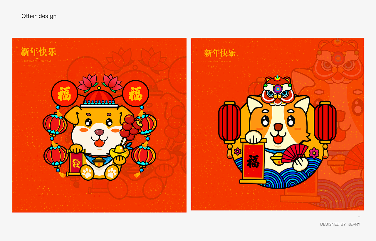 作品集（图ZMTEzODU1NzE2） - APP界面 - 站酷设计师豆包sir原创素材 - 站酷ZCOOL