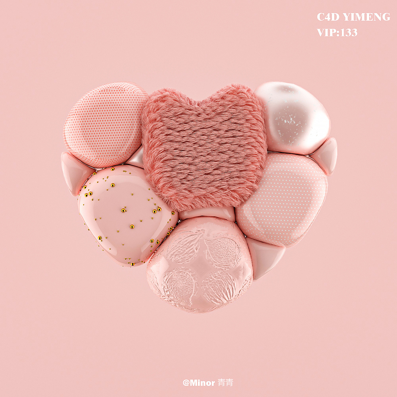 C4D 三维电商场景