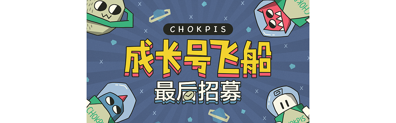 COMMERCIAL WORKS - III（图ZMTA0MTY3NjU2） - 商业插画 - 站酷设计师SEEBIN原创素材 - 站酷ZCOOL