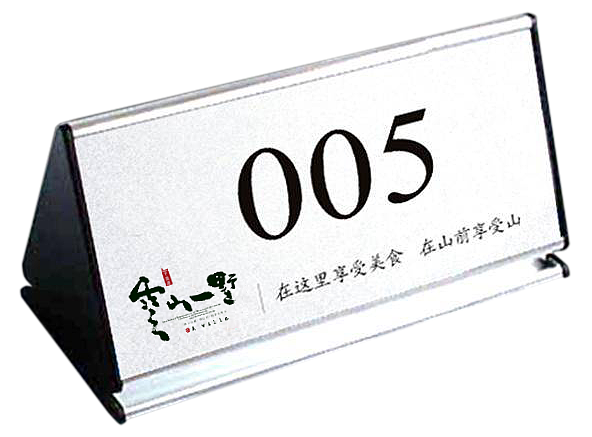 云山一墅（图ZMTczNDY2NTEy） - 品牌 - 站酷设计师灵与感原创素材 - 站酷ZCOOL