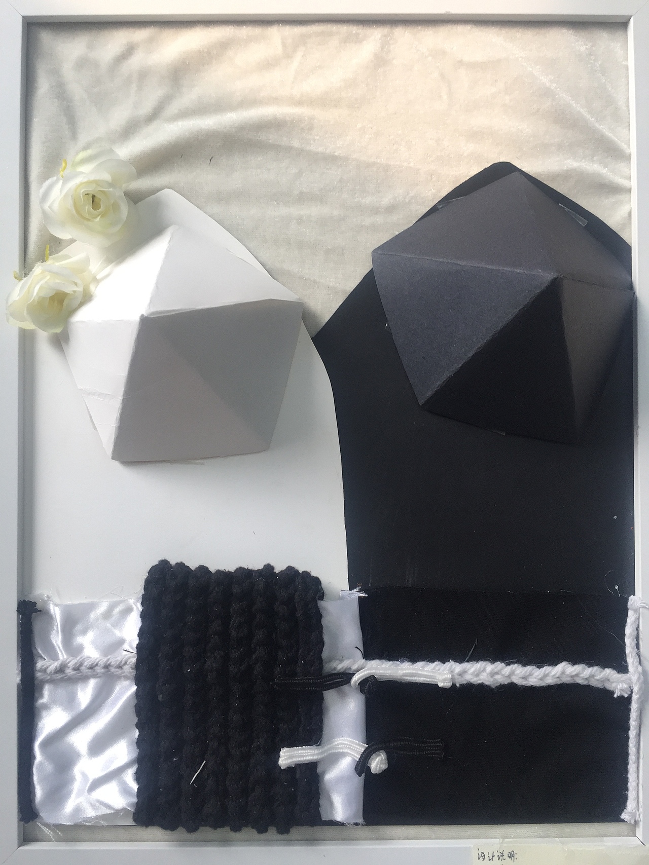中国盘扣的设计与展示模型的制作（图ZMTA2NTAzMjI4） - 首饰设计 - 站酷设计师胡阿白大魔王原创素材 - 站酷ZCOOL