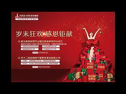 整形美容