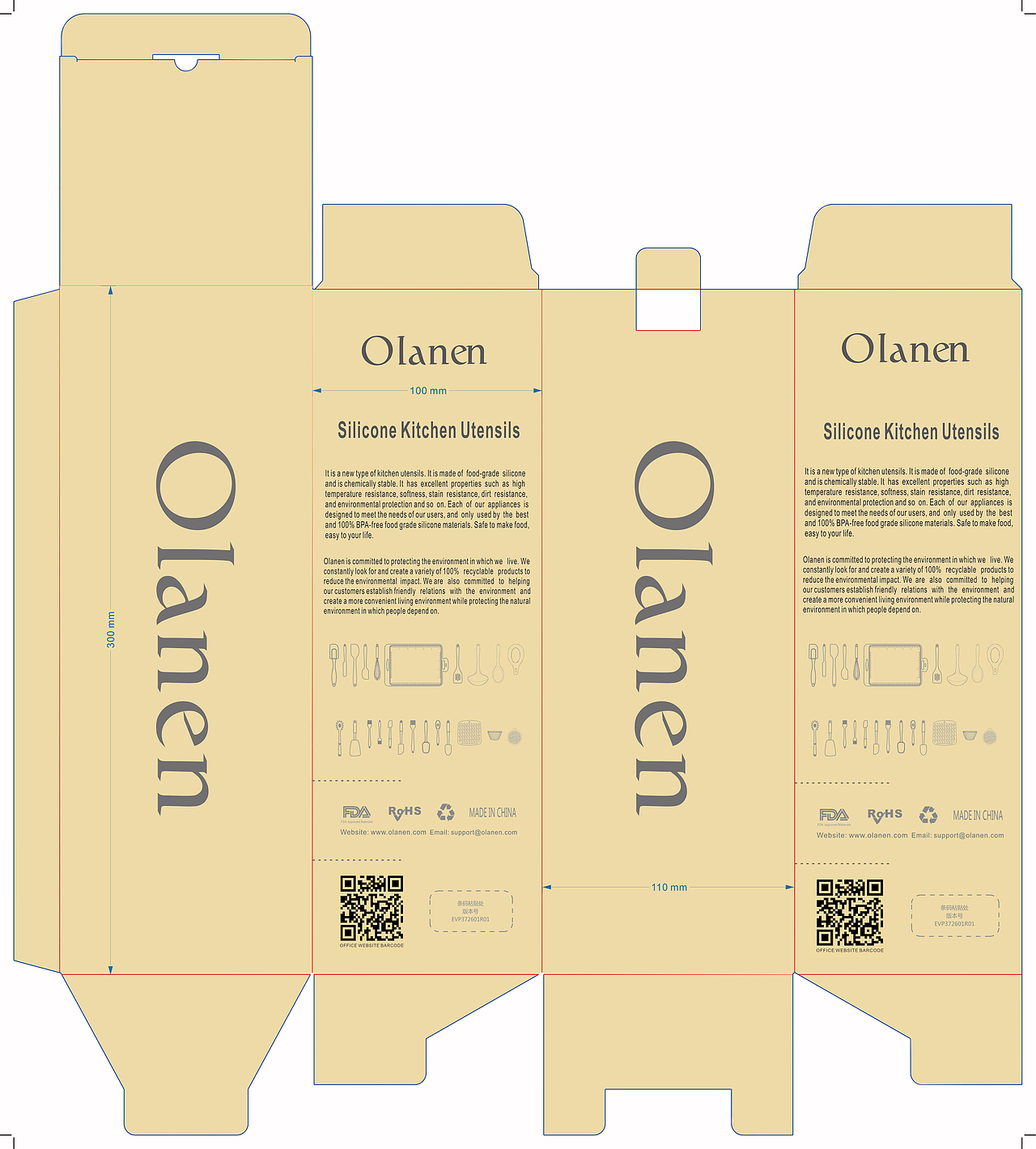 各别包装集（图ZMTEyOTA2MDg0） - 包装 - 站酷设计师zc24163原创素材 - 站酷ZCOOL