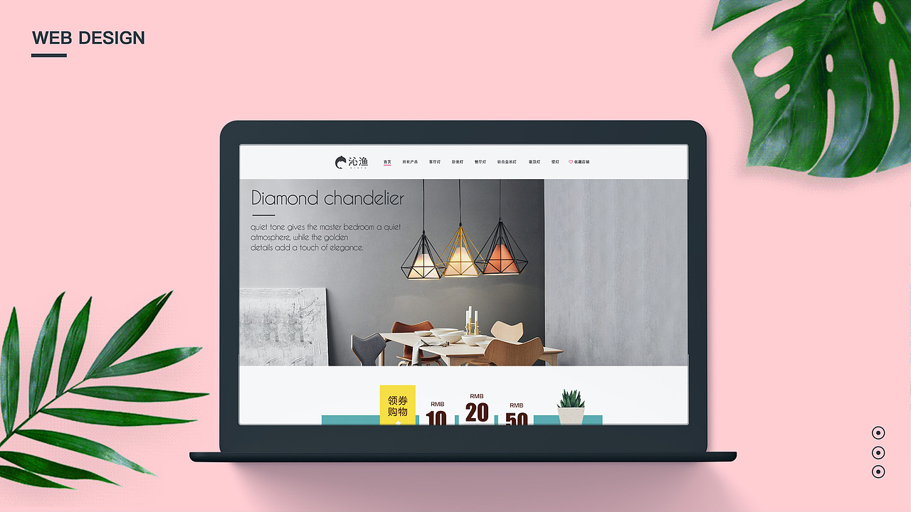 2018UI作品集（图ZMTM5ODM3NzM2） - APP界面 - 站酷设计师Annian原创素材 - 站酷ZCOOL