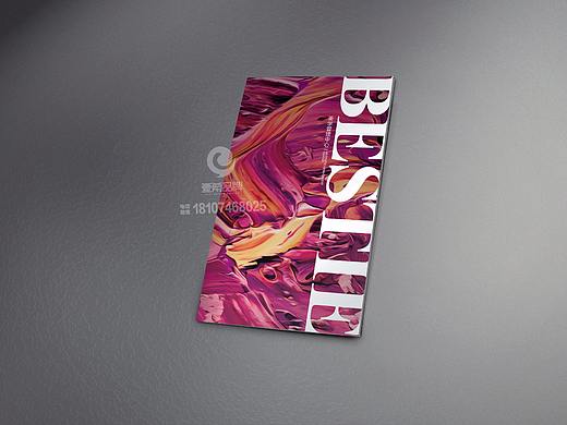 一希品牌设计-折页系列宣传品设计