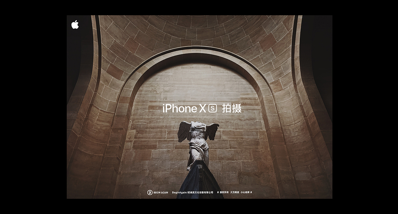 欧洲游记-使用iPhone XS MAX拍摄