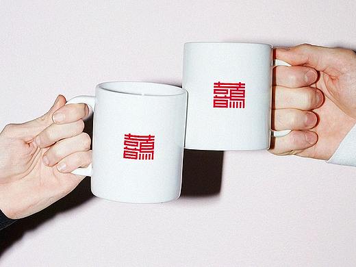 【logo设计】“囍鵲”民宿