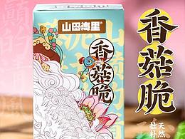 vi品牌设计