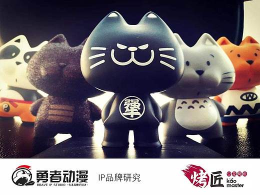 烤匠-猫猫公仔打样出来了