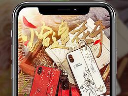 找兼职