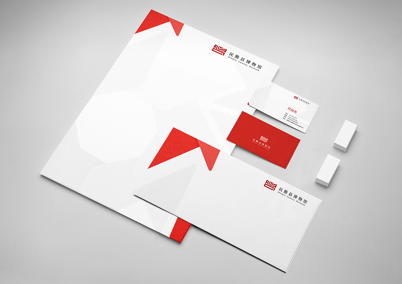 沙井文化丨博物馆logo设计