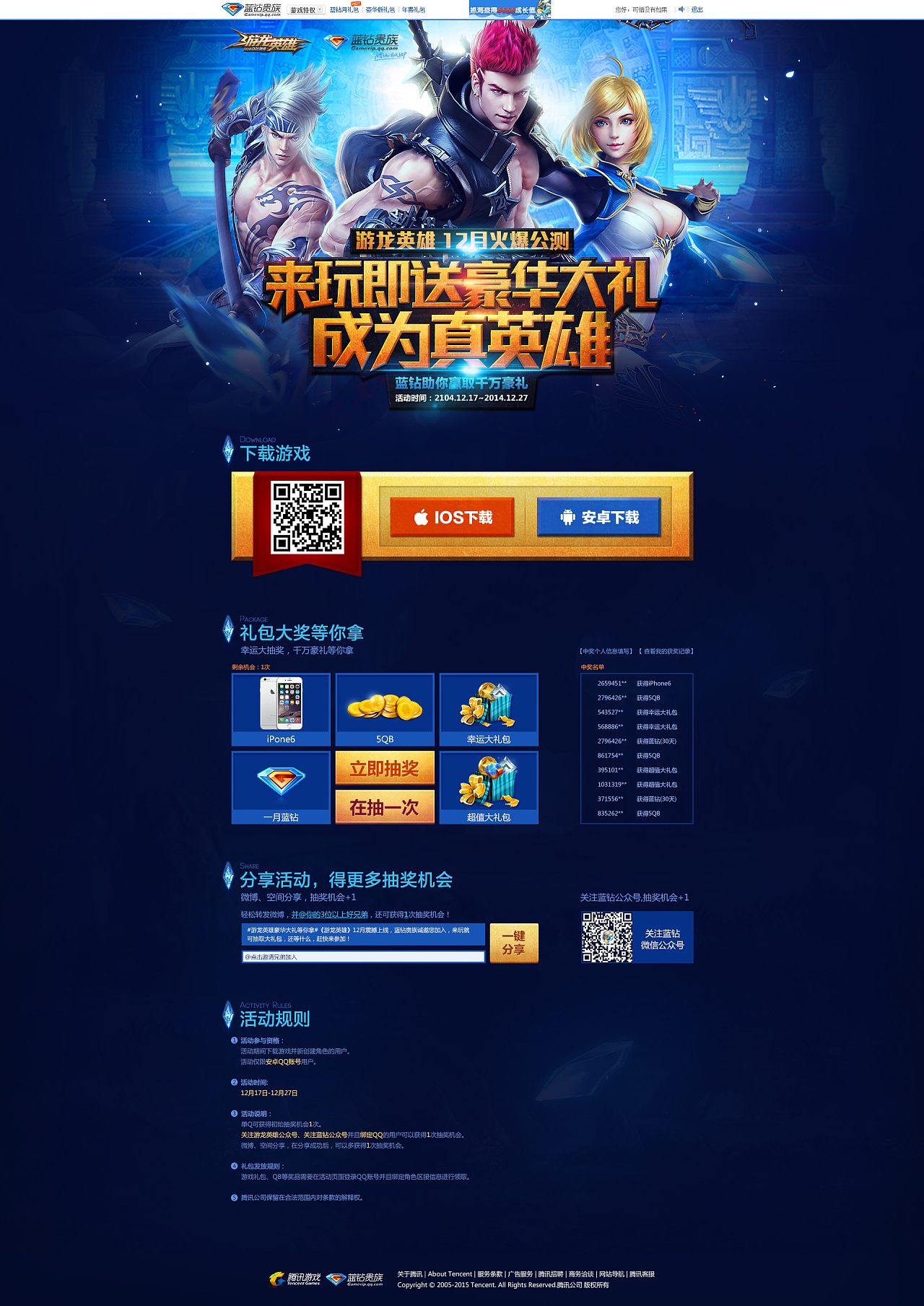 面试练习_loen丶-站酷zcool