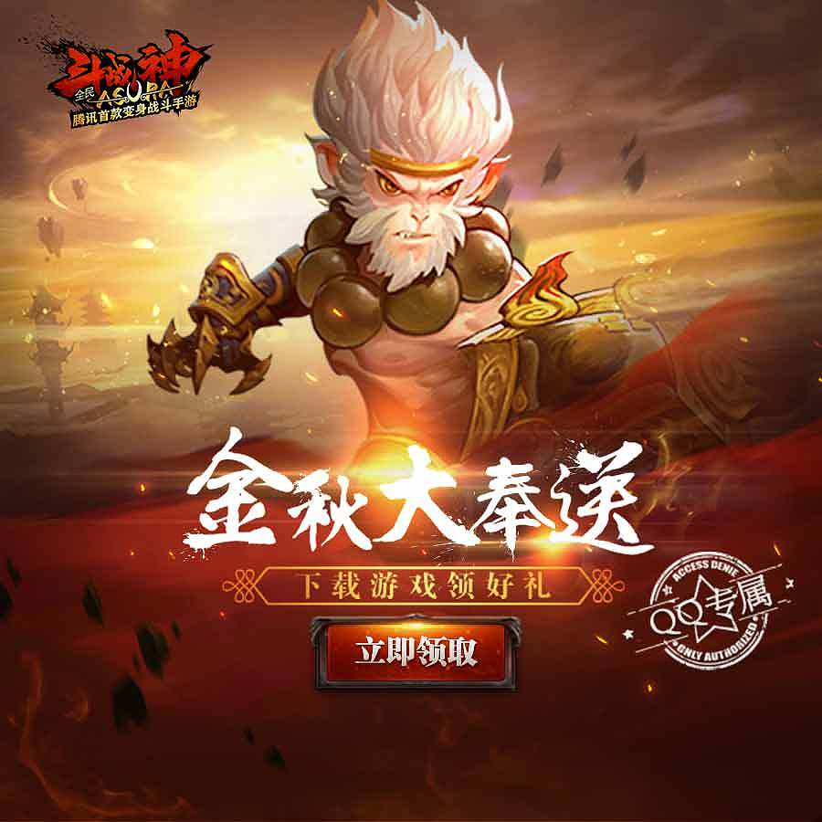 作品总结（图ZNzIwNDg0Njg=） - 游戏/娱乐 - 站酷设计师乌龙滚滚茶原创素材 - 站酷ZCOOL