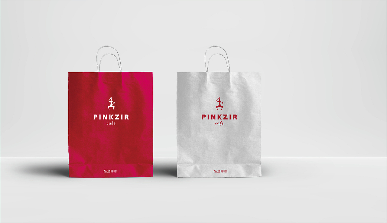 PINKZIR品这咖啡
