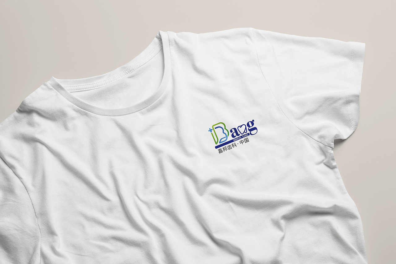 嘉邦口腔标志设计提案