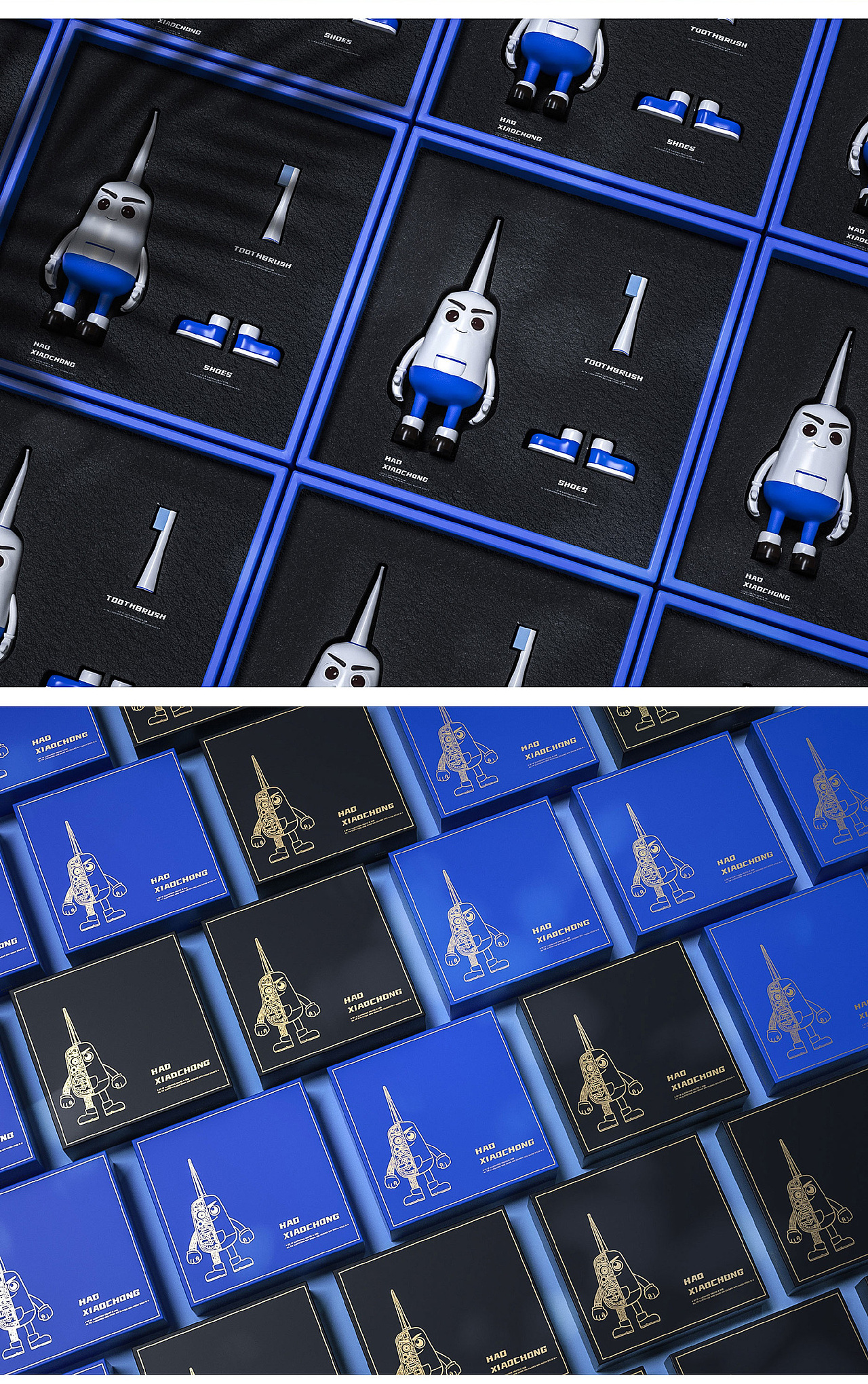 2020作品合集 | 插画&卡通形象 | 星话