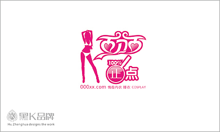 logo（图ZMTM5MDA3Ng==） - Logo - 站酷设计师sxgude原创素材 - 站酷ZCOOL