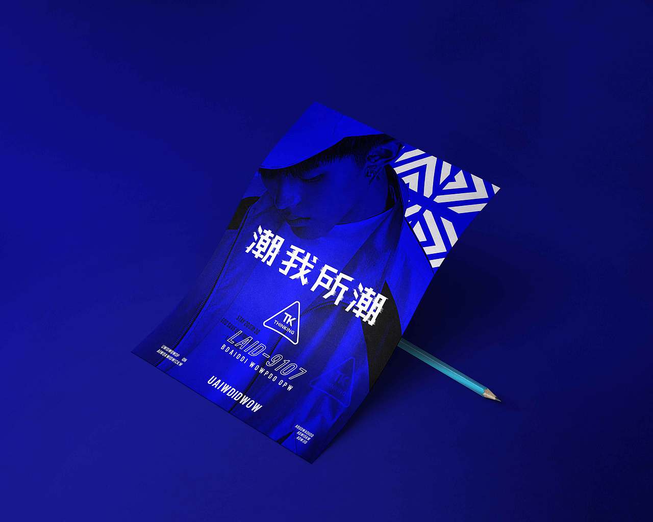 TK潮牌LOGO（图ZMTMzNjM4ODQw） - 品牌 - 站酷设计师邬磊磊原创素材 - 站酷ZCOOL