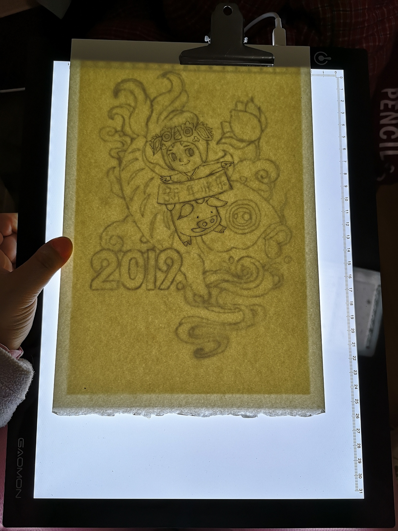 水彩连年有余娃娃2019新年快乐