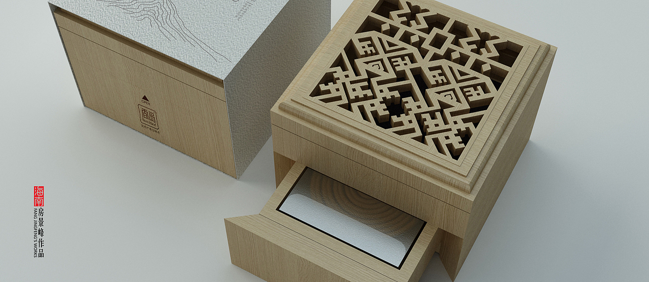 海南香岛沉香国际品牌旅游文创产品设计(金奖作品)